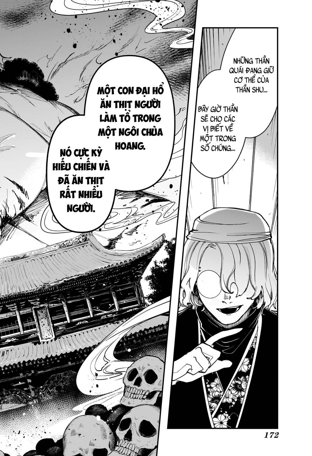 Kaedegami Chapter 5 - Trang 2