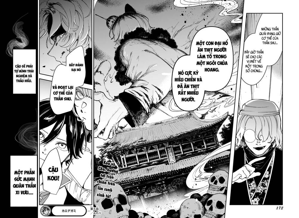 Kaedegami Chapter 5 - Trang 2