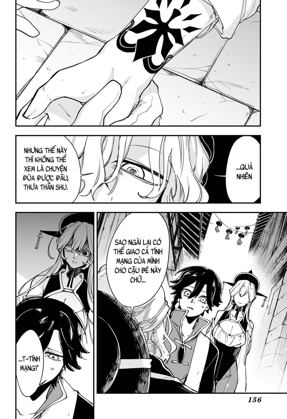 Kaedegami Chapter 5 - Trang 2