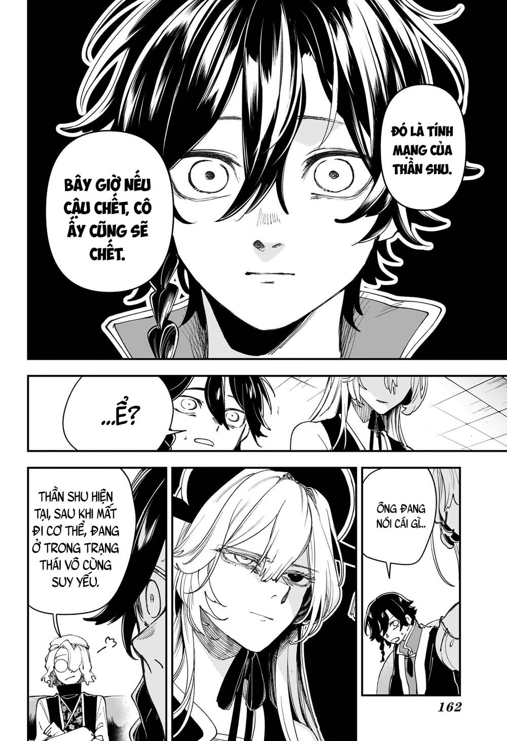 Kaedegami Chapter 5 - Trang 2