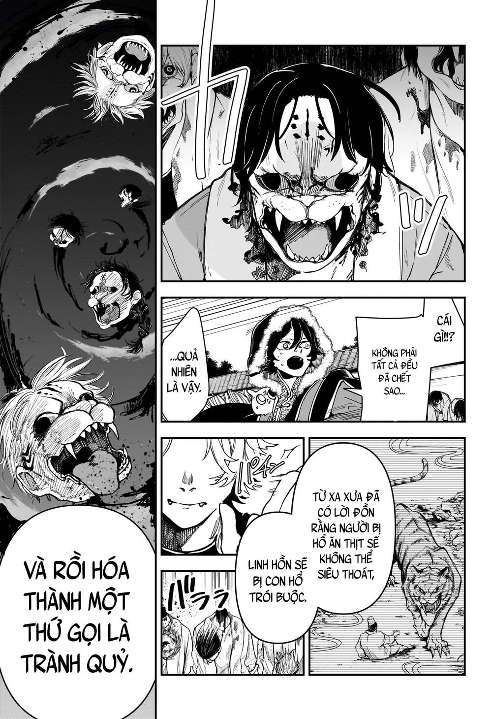 Kaedegami Chapter 6 - Trang 2