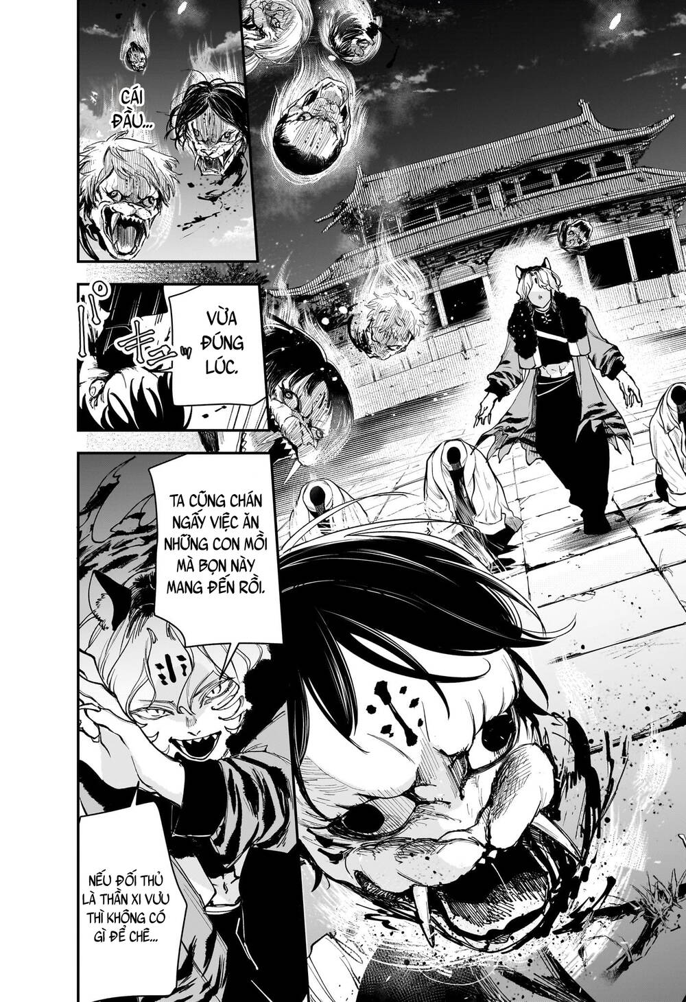 Kaedegami Chapter 6 - Trang 2