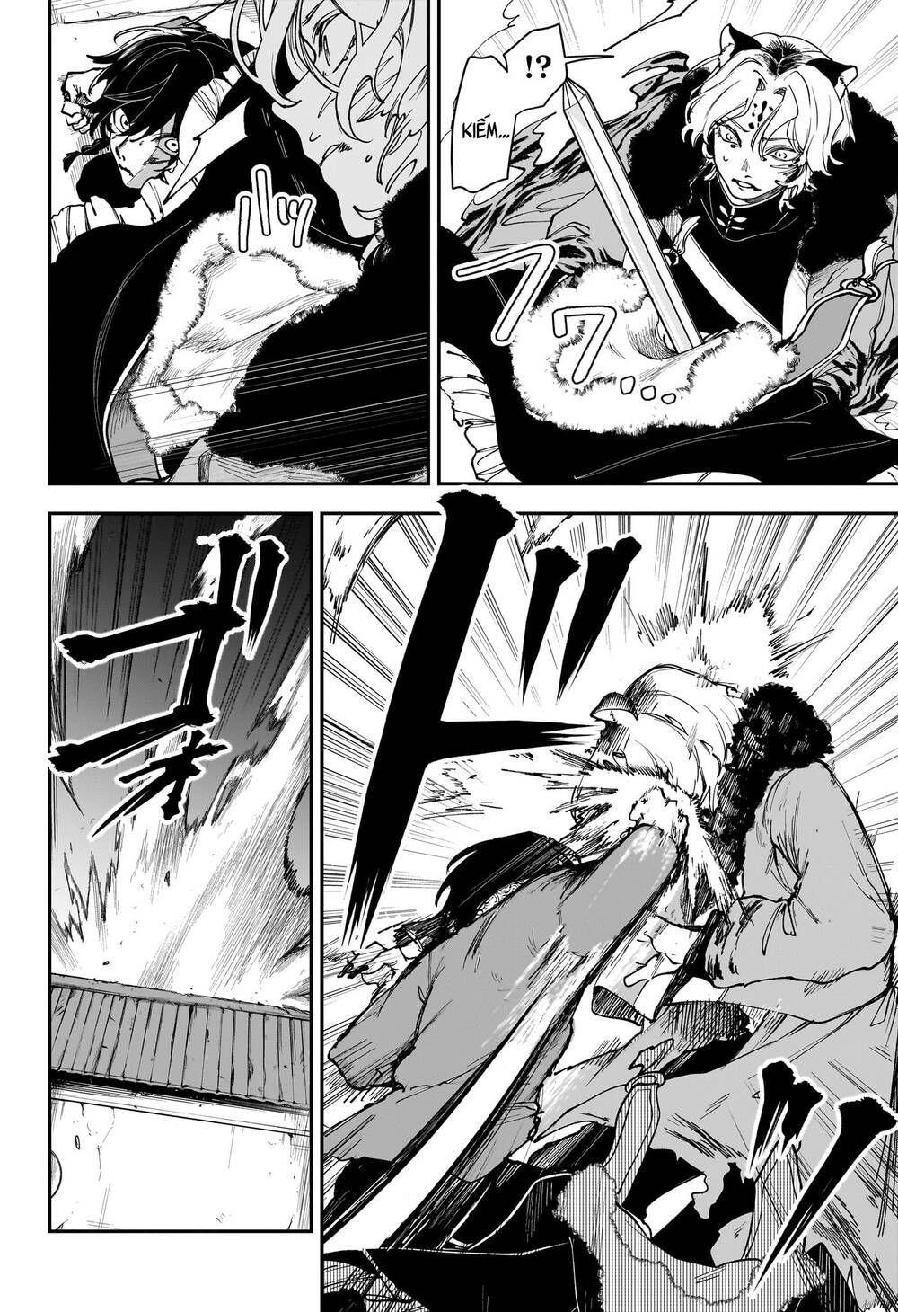 Kaedegami Chapter 6 - Trang 2