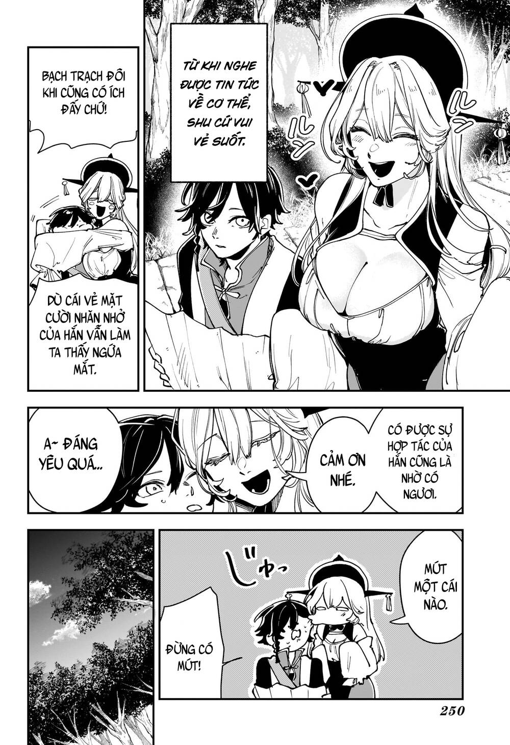 Kaedegami Chapter 6 - Trang 2