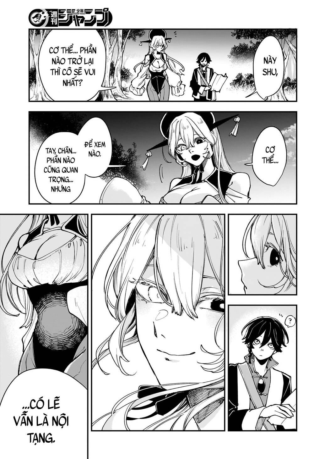 Kaedegami Chapter 6 - Trang 2