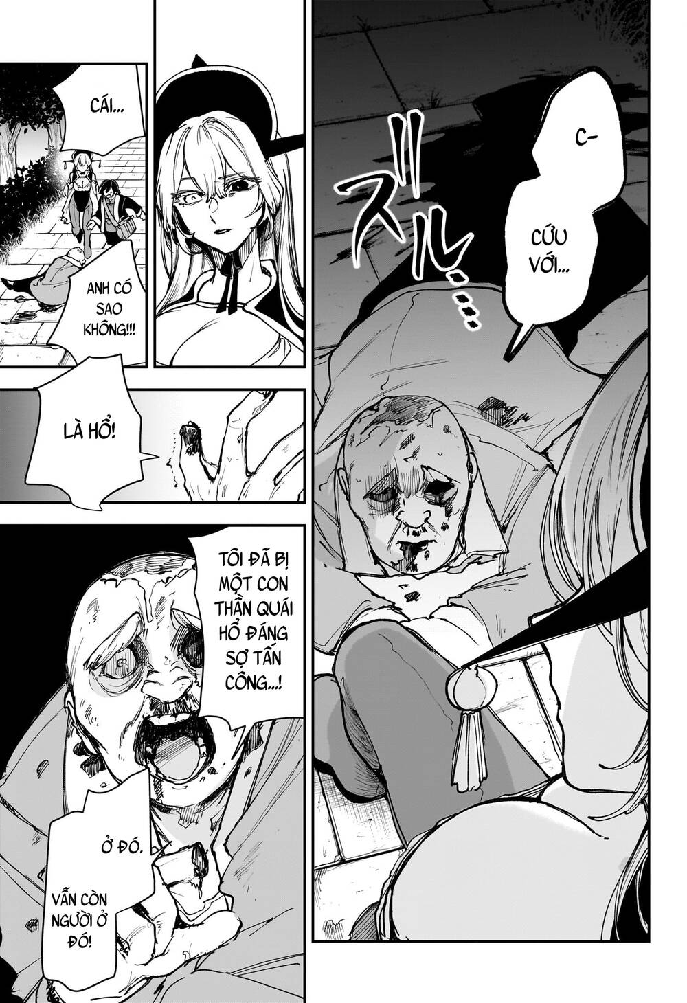Kaedegami Chapter 6 - Trang 2