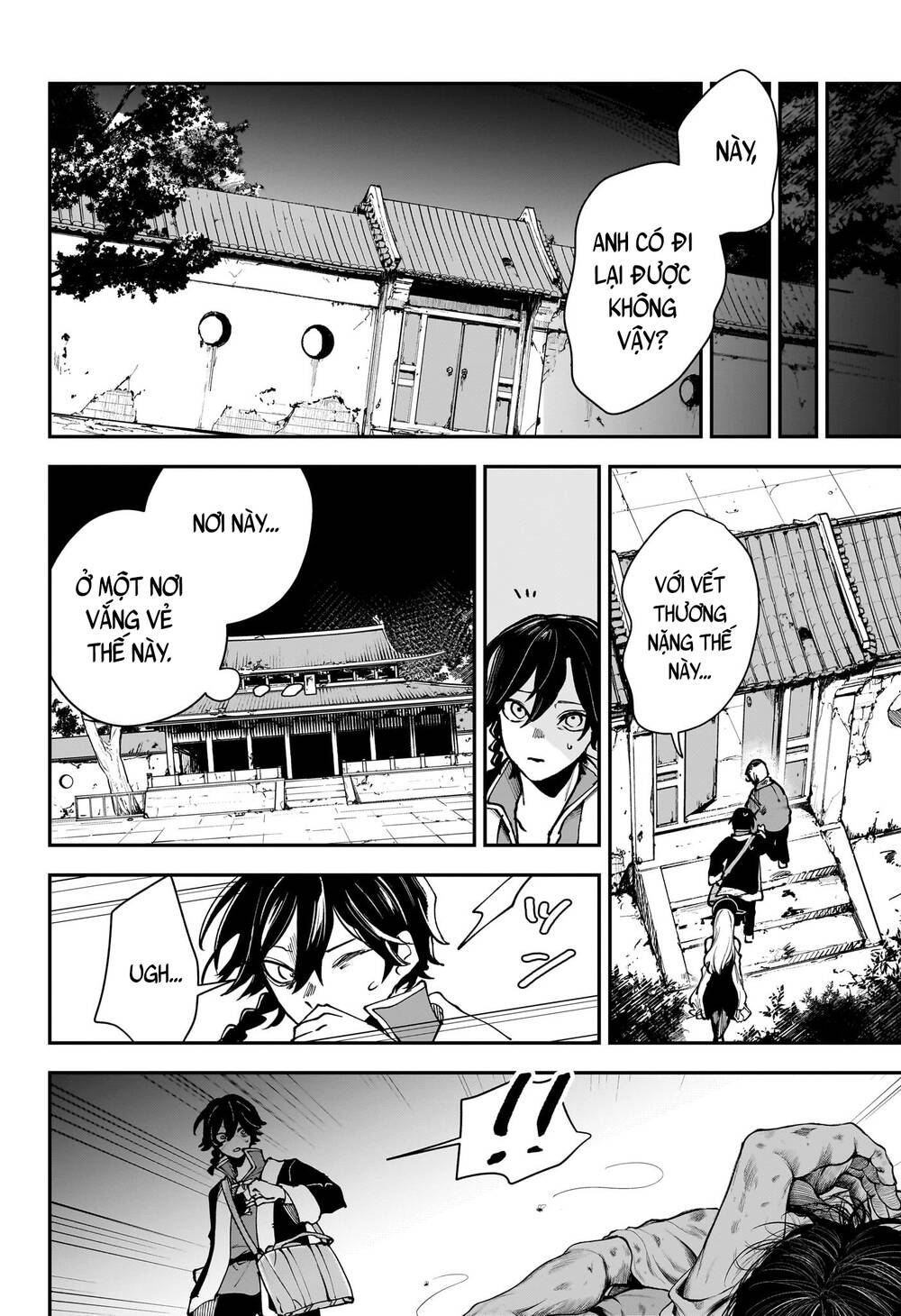 Kaedegami Chapter 6 - Trang 2
