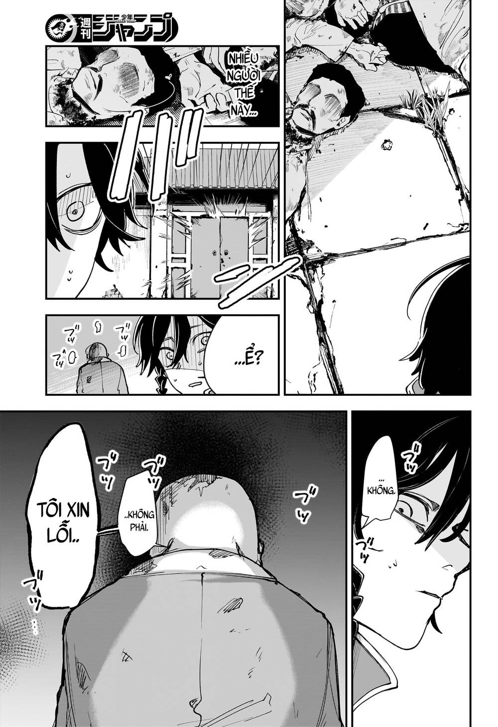 Kaedegami Chapter 6 - Trang 2
