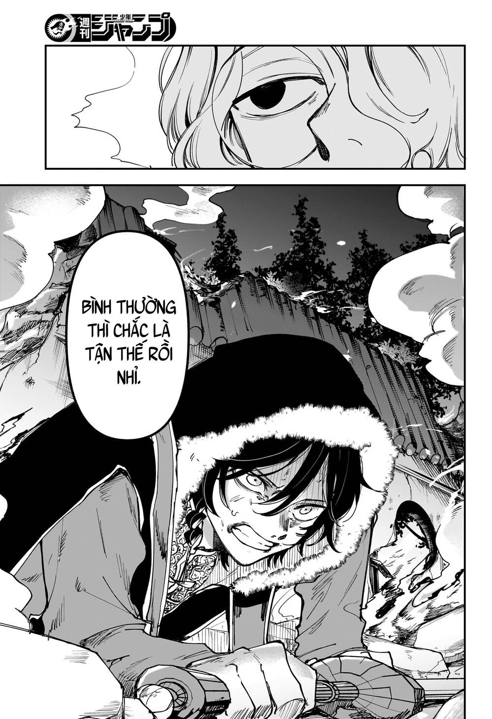 Kaedegami Chapter 7 - Trang 2