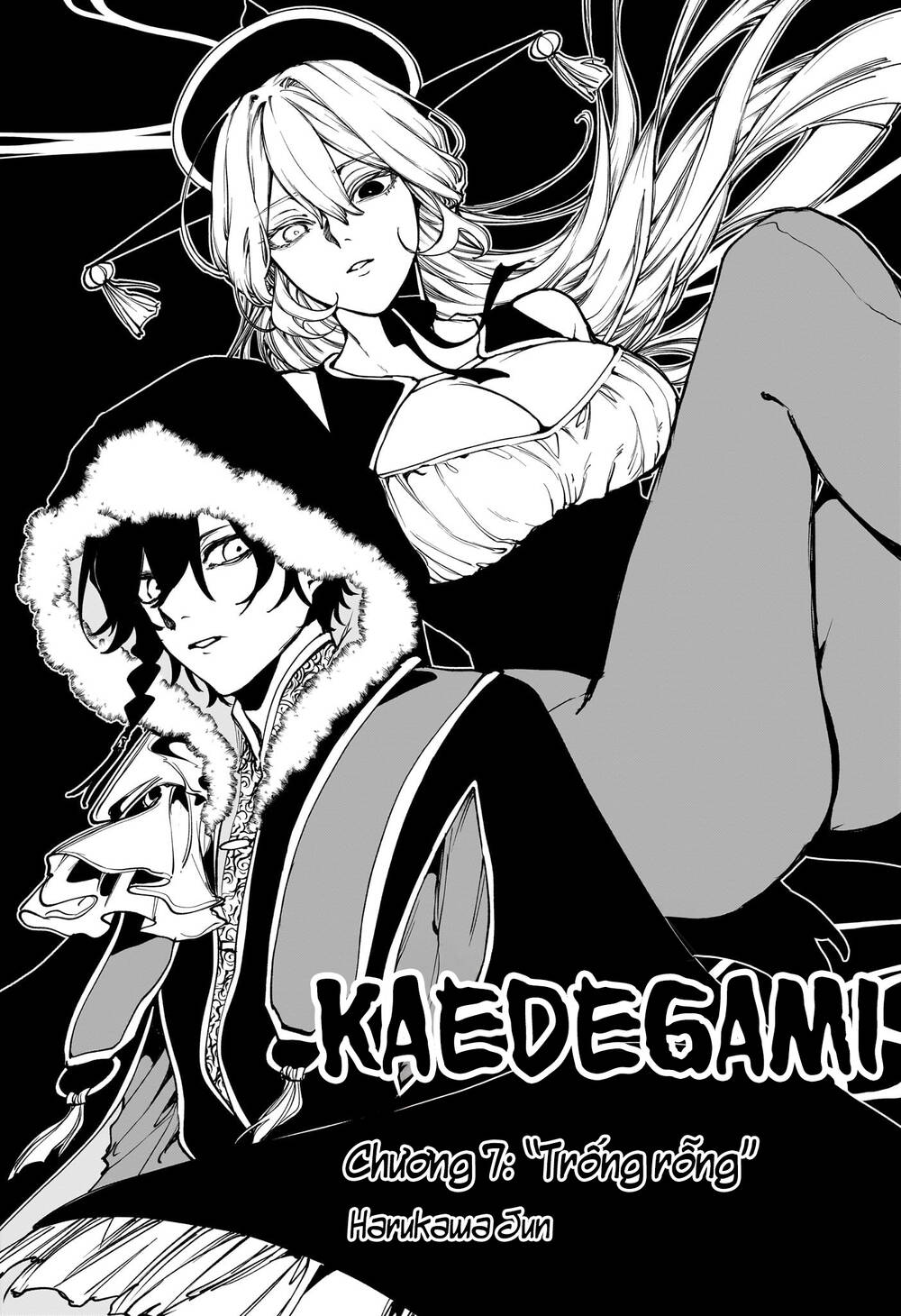 Kaedegami Chapter 7 - Trang 2