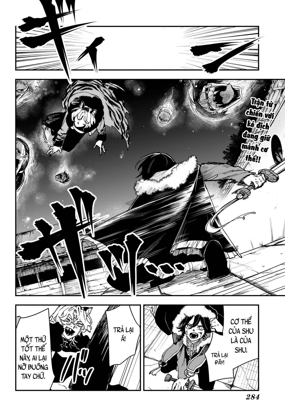Kaedegami Chapter 7 - Trang 2