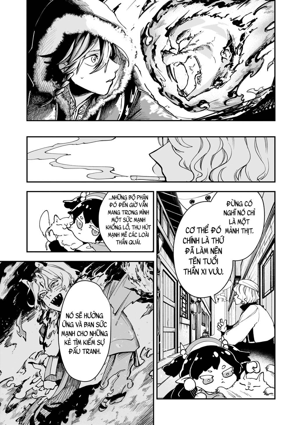 Kaedegami Chapter 7 - Trang 2