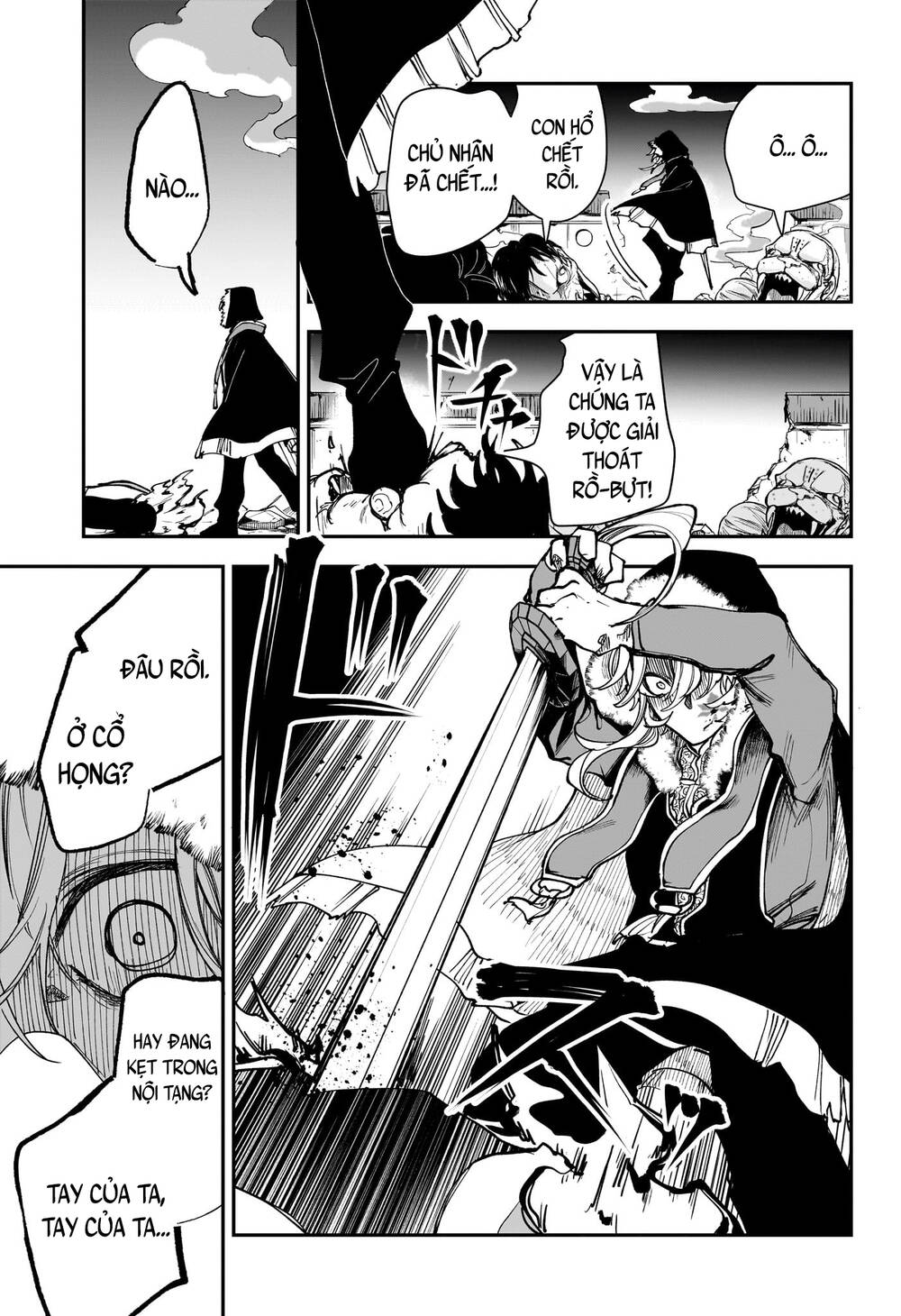 Kaedegami Chapter 8 - Trang 2