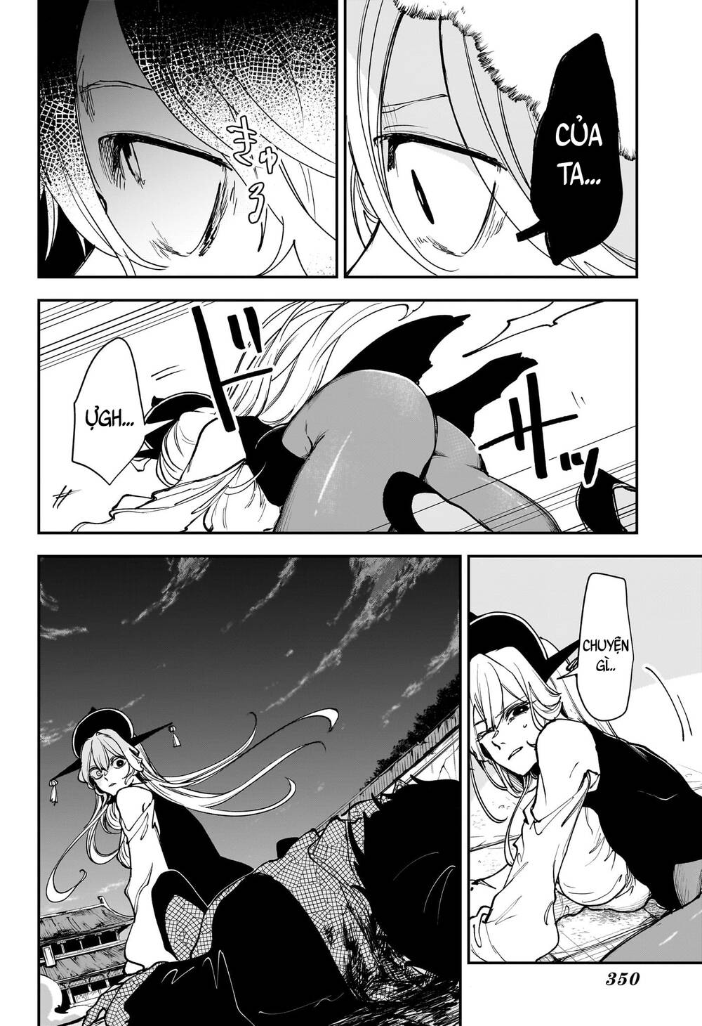 Kaedegami Chapter 8 - Trang 2