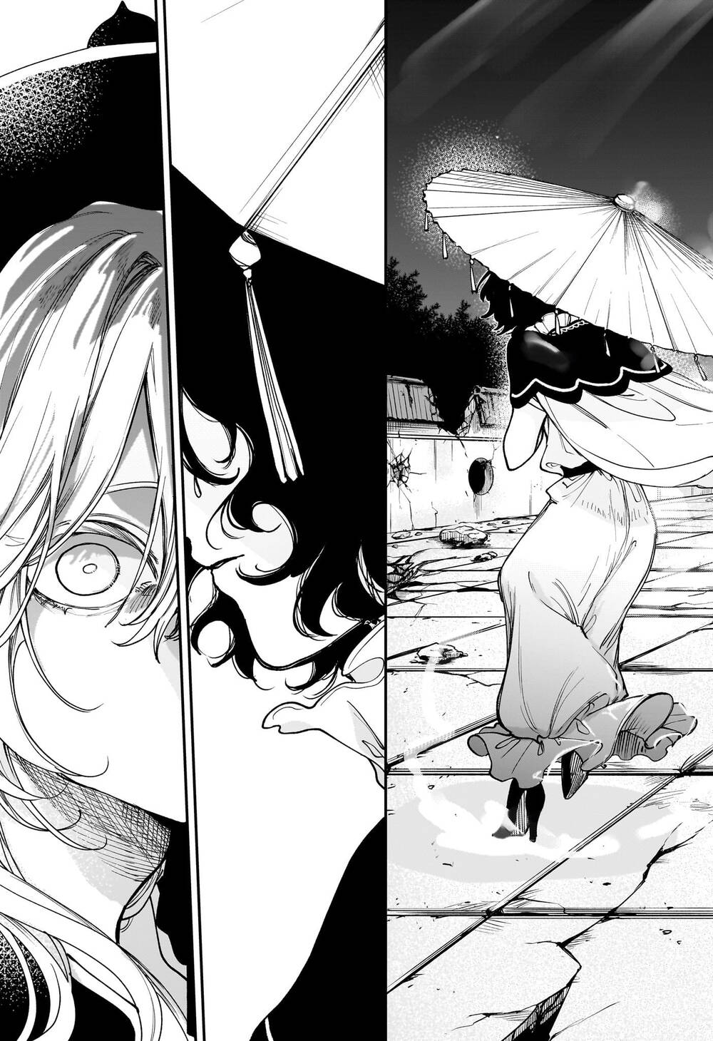 Kaedegami Chapter 8 - Trang 2