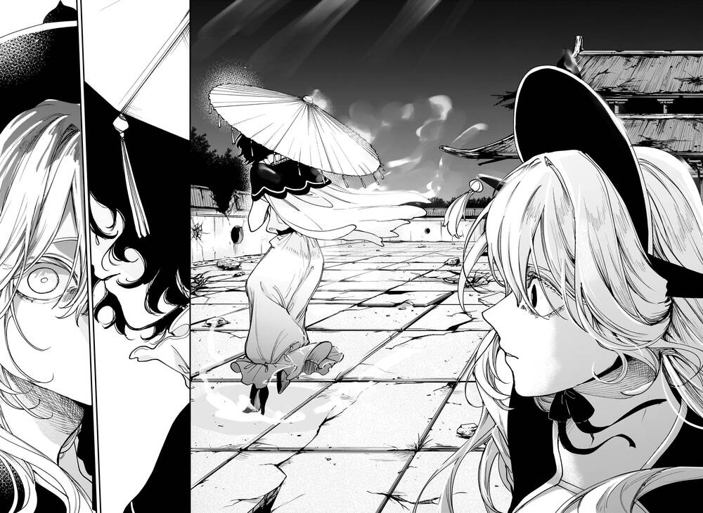 Kaedegami Chapter 8 - Trang 2