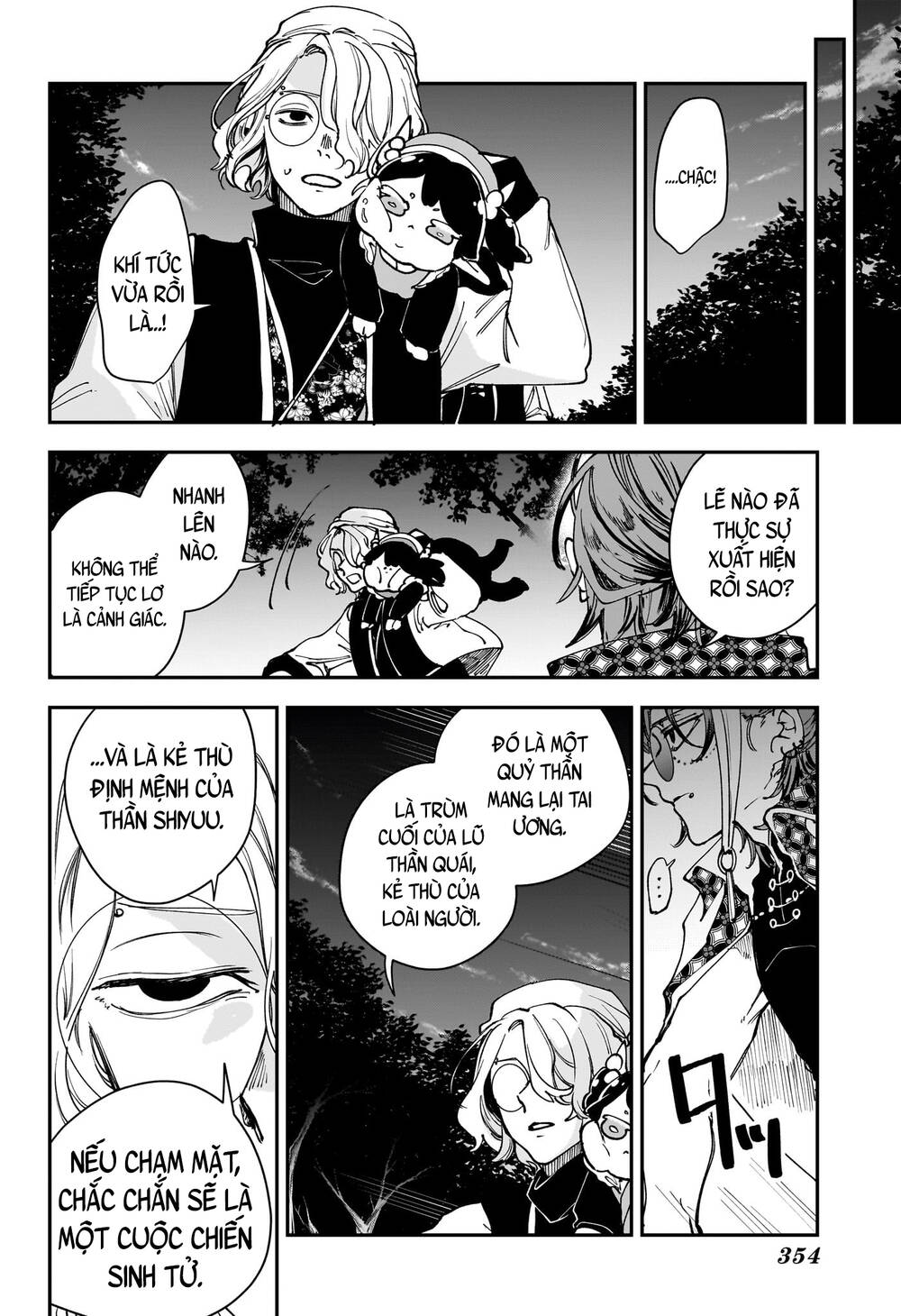 Kaedegami Chapter 8 - Trang 2