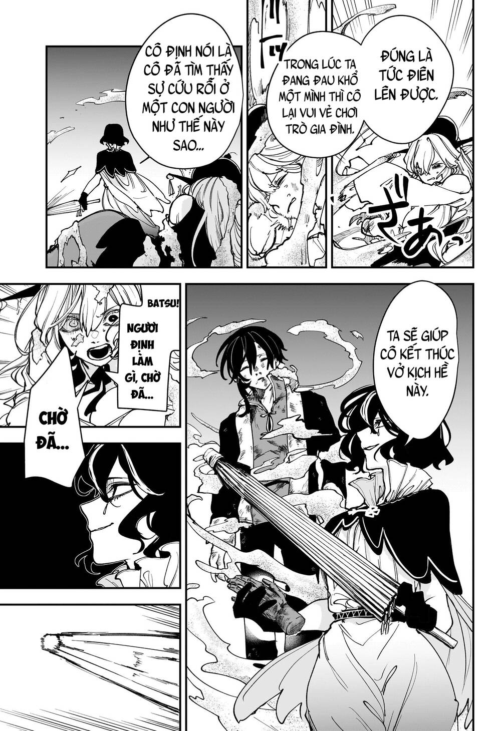Kaedegami Chapter 9 - Trang 2