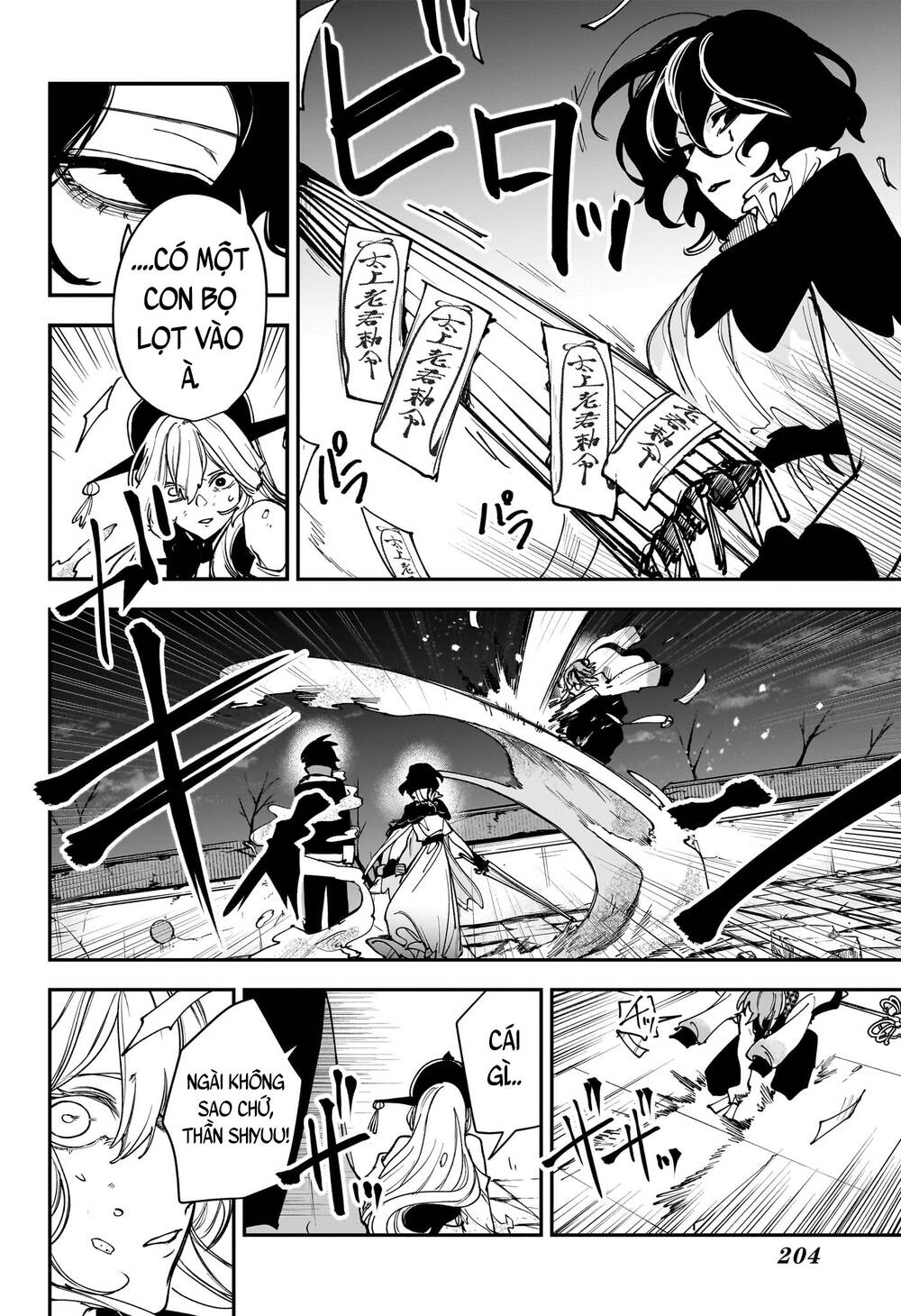Kaedegami Chapter 9 - Trang 2