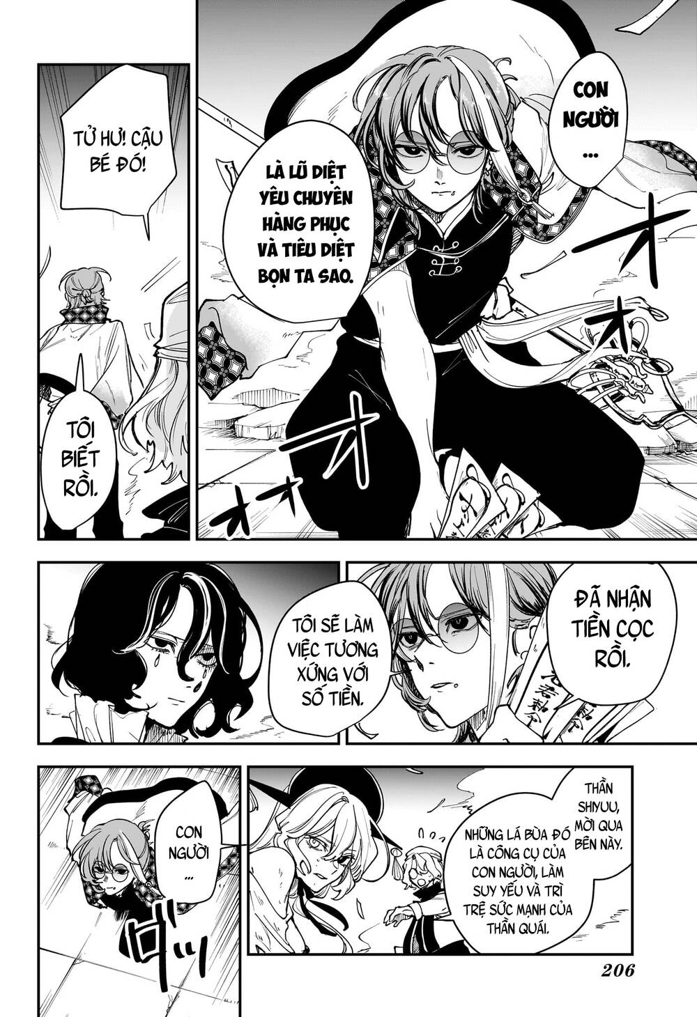 Kaedegami Chapter 9 - Trang 2
