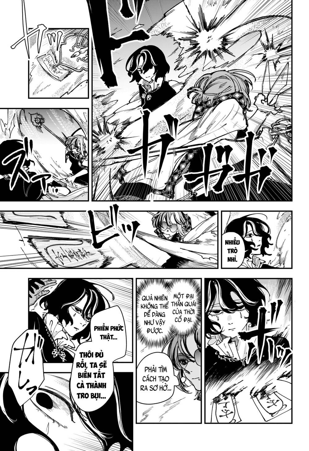 Kaedegami Chapter 9 - Trang 2
