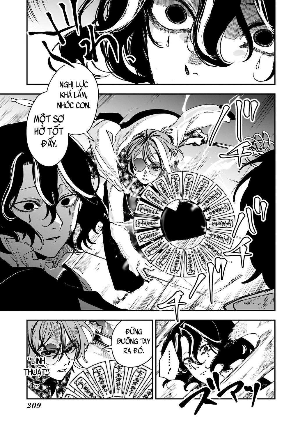 Kaedegami Chapter 9 - Trang 2
