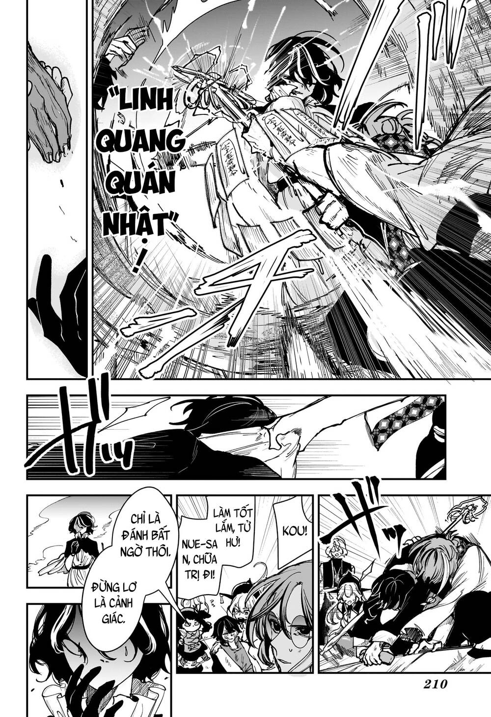 Kaedegami Chapter 9 - Trang 2