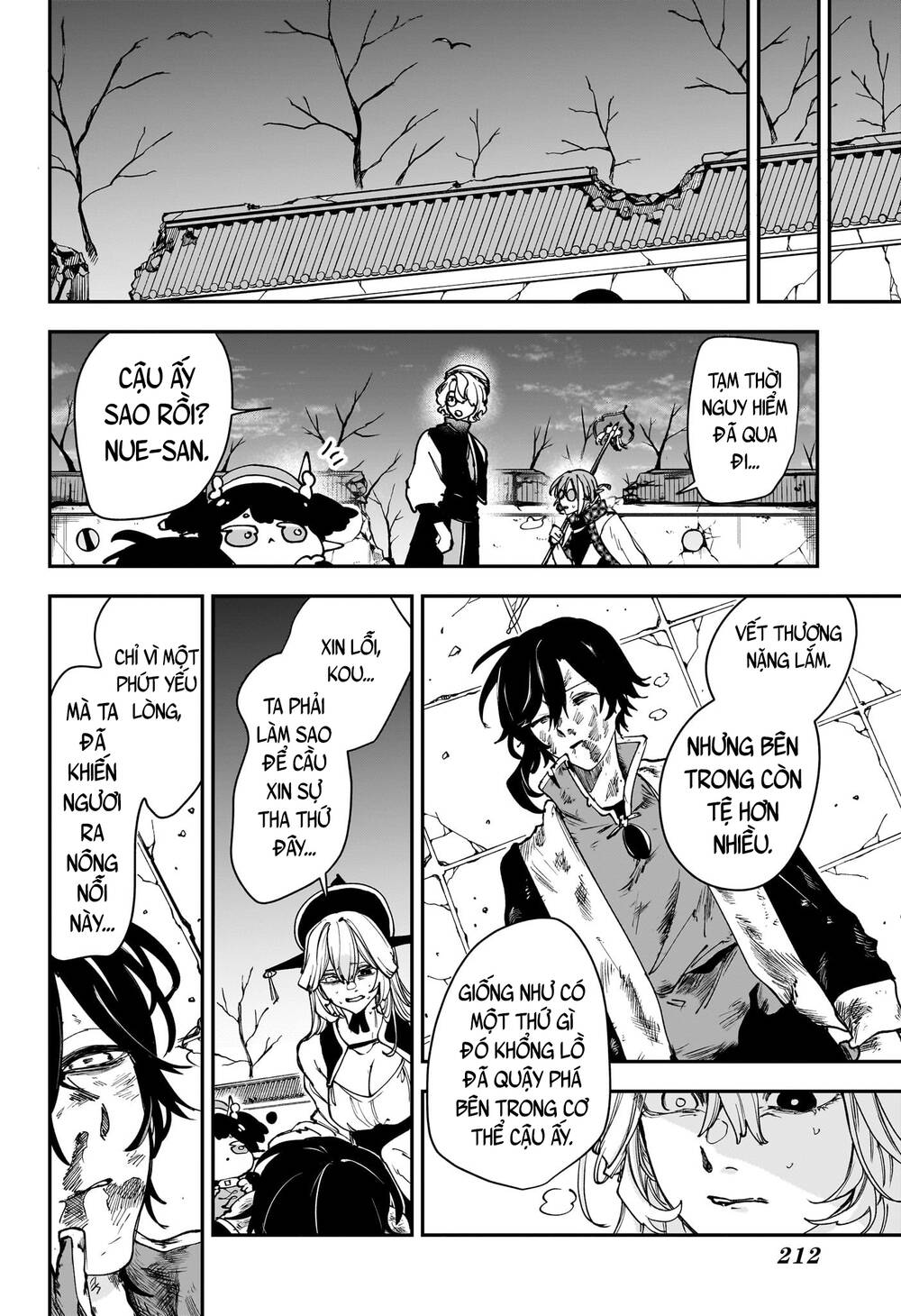 Kaedegami Chapter 9 - Trang 2