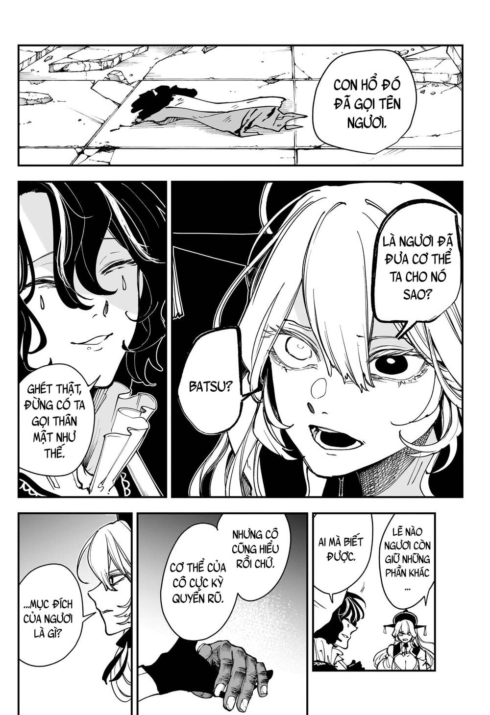 Kaedegami Chapter 9 - Trang 2