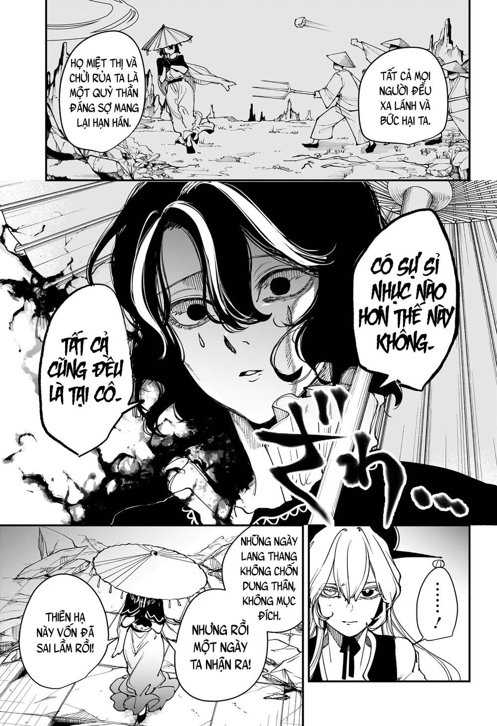 Kaedegami Chapter 9 - Trang 2