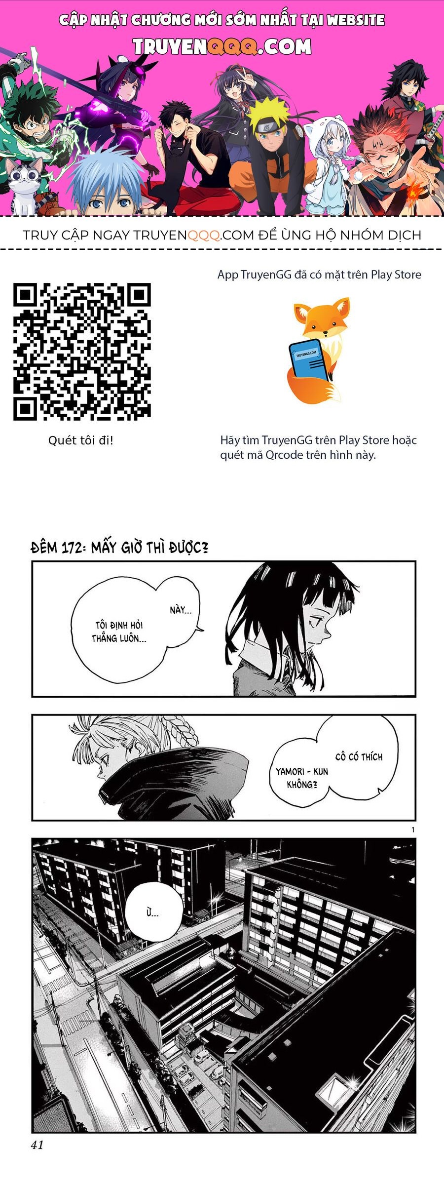 Bản Nhạc Của Kẻ Đi Dạo Đêm Chapter 172 - Trang 2