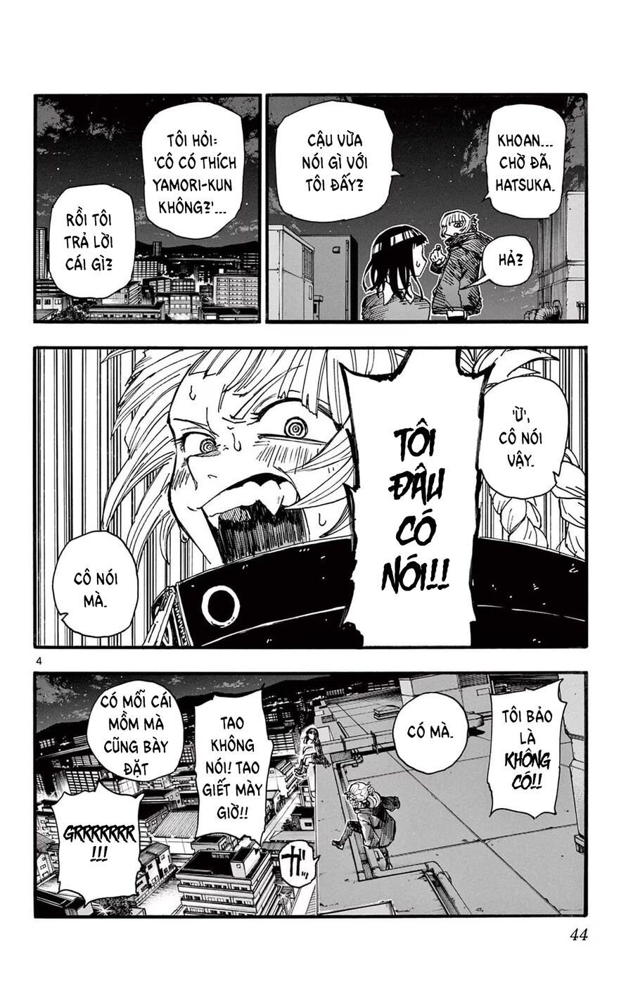 Bản Nhạc Của Kẻ Đi Dạo Đêm Chapter 172 - Trang 2