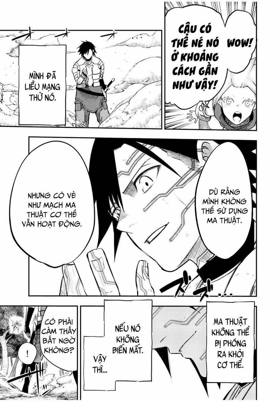 Dorei Tensei: Sono Dorei, Saikyou No  Ouji Ni Tsuki Chapter 70 - Trang 2