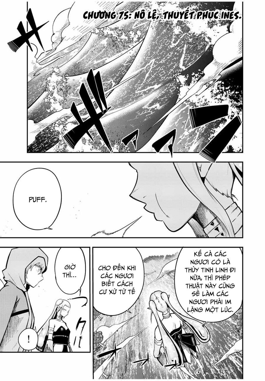 Dorei Tensei: Sono Dorei, Saikyou No  Ouji Ni Tsuki Chapter 75 - Trang 2