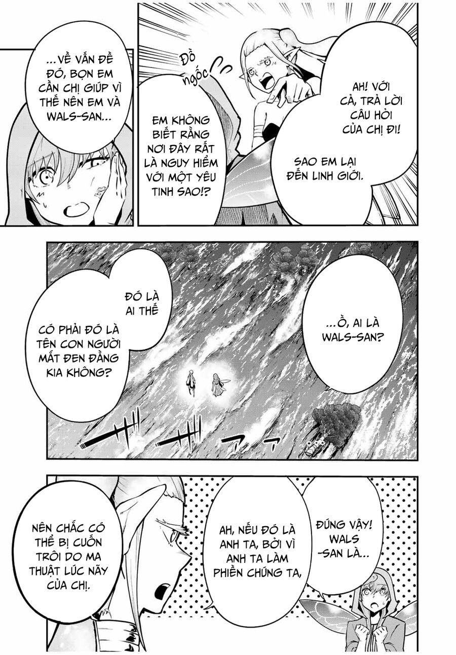 Dorei Tensei: Sono Dorei, Saikyou No  Ouji Ni Tsuki Chapter 75 - Trang 2