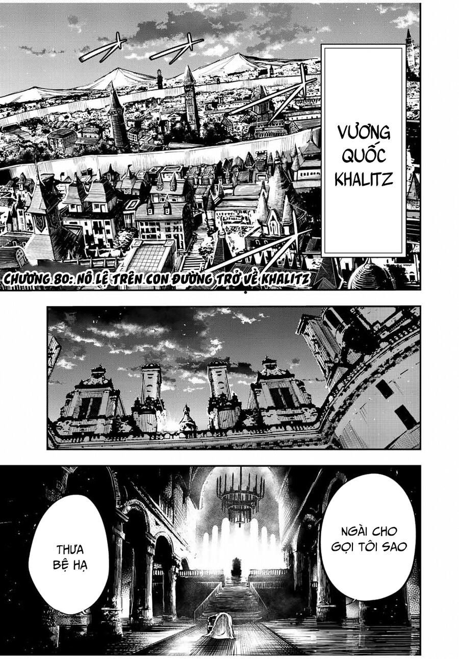 Dorei Tensei: Sono Dorei, Saikyou No  Ouji Ni Tsuki Chapter 80 - Trang 2