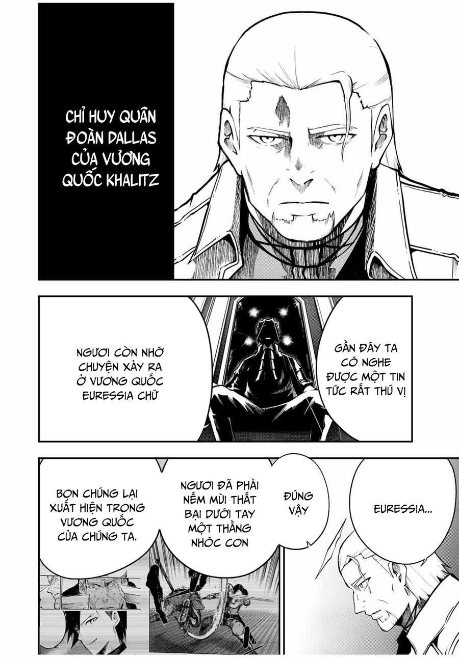 Dorei Tensei: Sono Dorei, Saikyou No  Ouji Ni Tsuki Chapter 80 - Trang 2