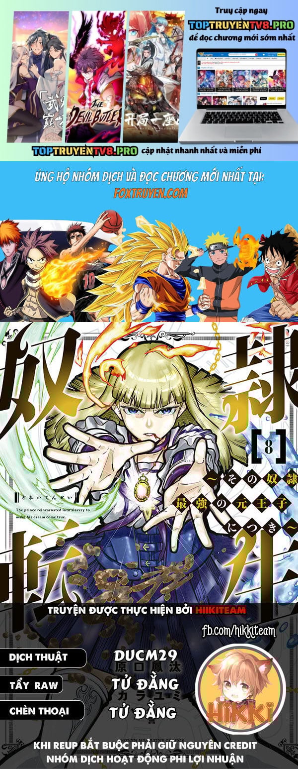 Dorei Tensei: Sono Dorei, Saikyou No  Ouji Ni Tsuki Chapter 85 - Trang 2