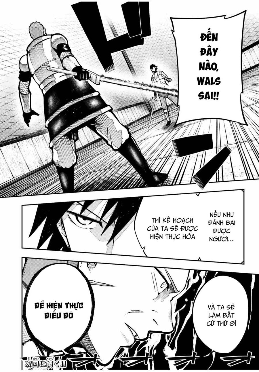 Dorei Tensei: Sono Dorei, Saikyou No  Ouji Ni Tsuki Chapter 88 - Trang 2