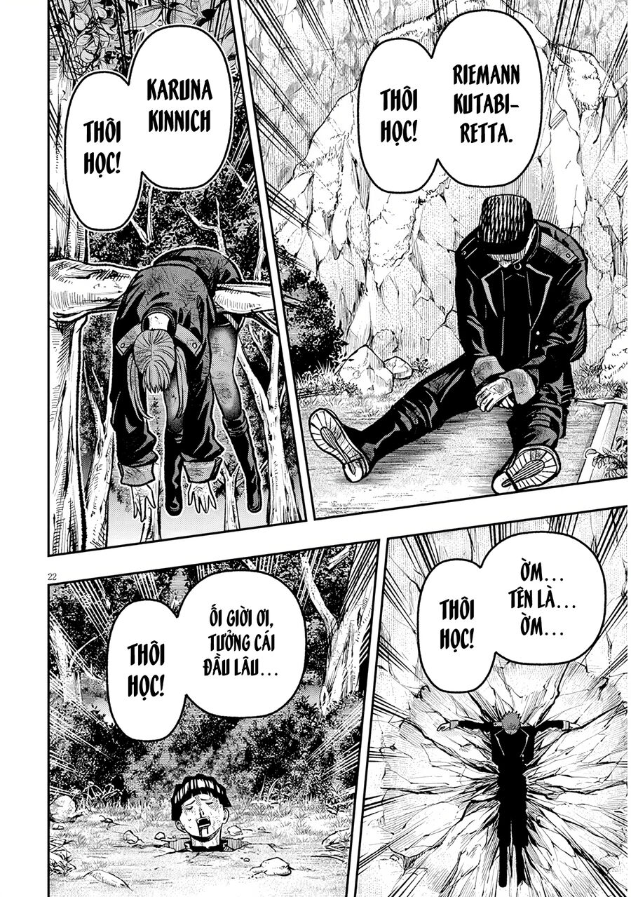 Chuyển Sinh Thành Quý Tộc Phản Diện Và Lười Biếng, Tôi Trở Thành Kẻ Mạnh Nhất Học Viện Chapter 8 - Trang 2