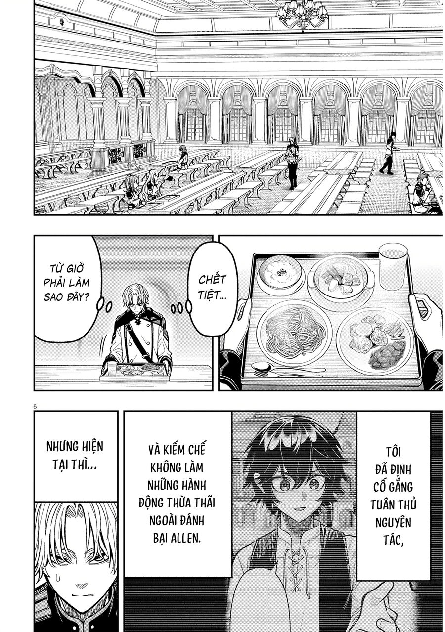 Chuyển Sinh Thành Quý Tộc Phản Diện Và Lười Biếng, Tôi Trở Thành Kẻ Mạnh Nhất Học Viện Chapter 8 - Trang 2