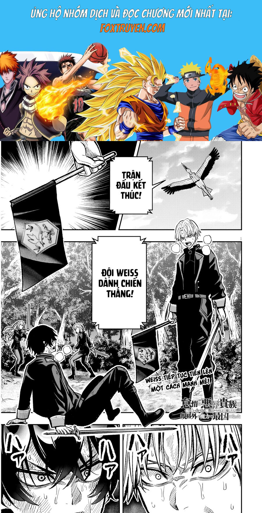 Chuyển Sinh Thành Quý Tộc Phản Diện Và Lười Biếng, Tôi Trở Thành Kẻ Mạnh Nhất Học Viện Chapter 10 - Trang 2