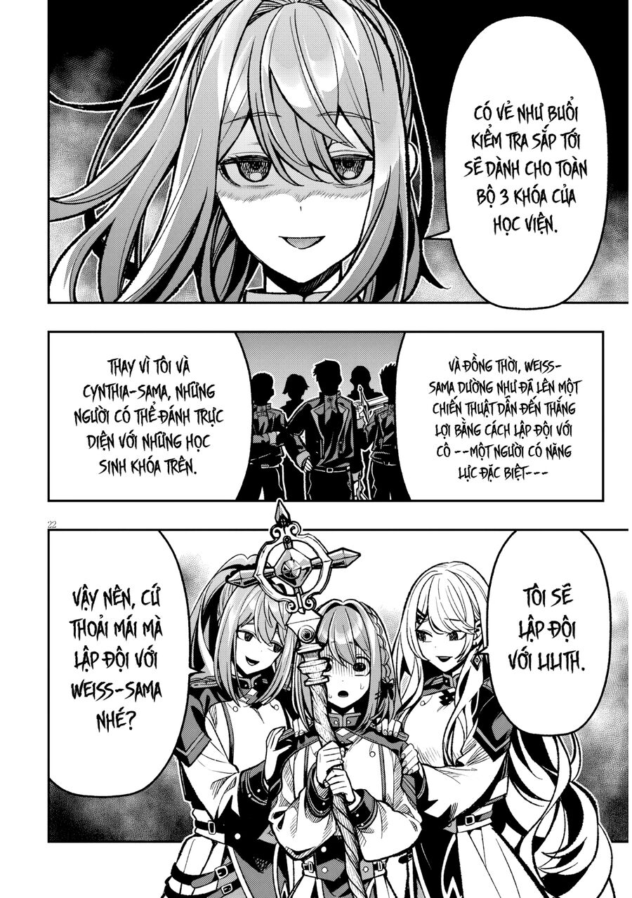 Chuyển Sinh Thành Quý Tộc Phản Diện Và Lười Biếng, Tôi Trở Thành Kẻ Mạnh Nhất Học Viện Chapter 10 - Trang 2