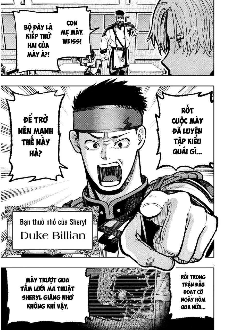 Chuyển Sinh Thành Quý Tộc Phản Diện Và Lười Biếng, Tôi Trở Thành Kẻ Mạnh Nhất Học Viện Chapter 10 - Trang 2