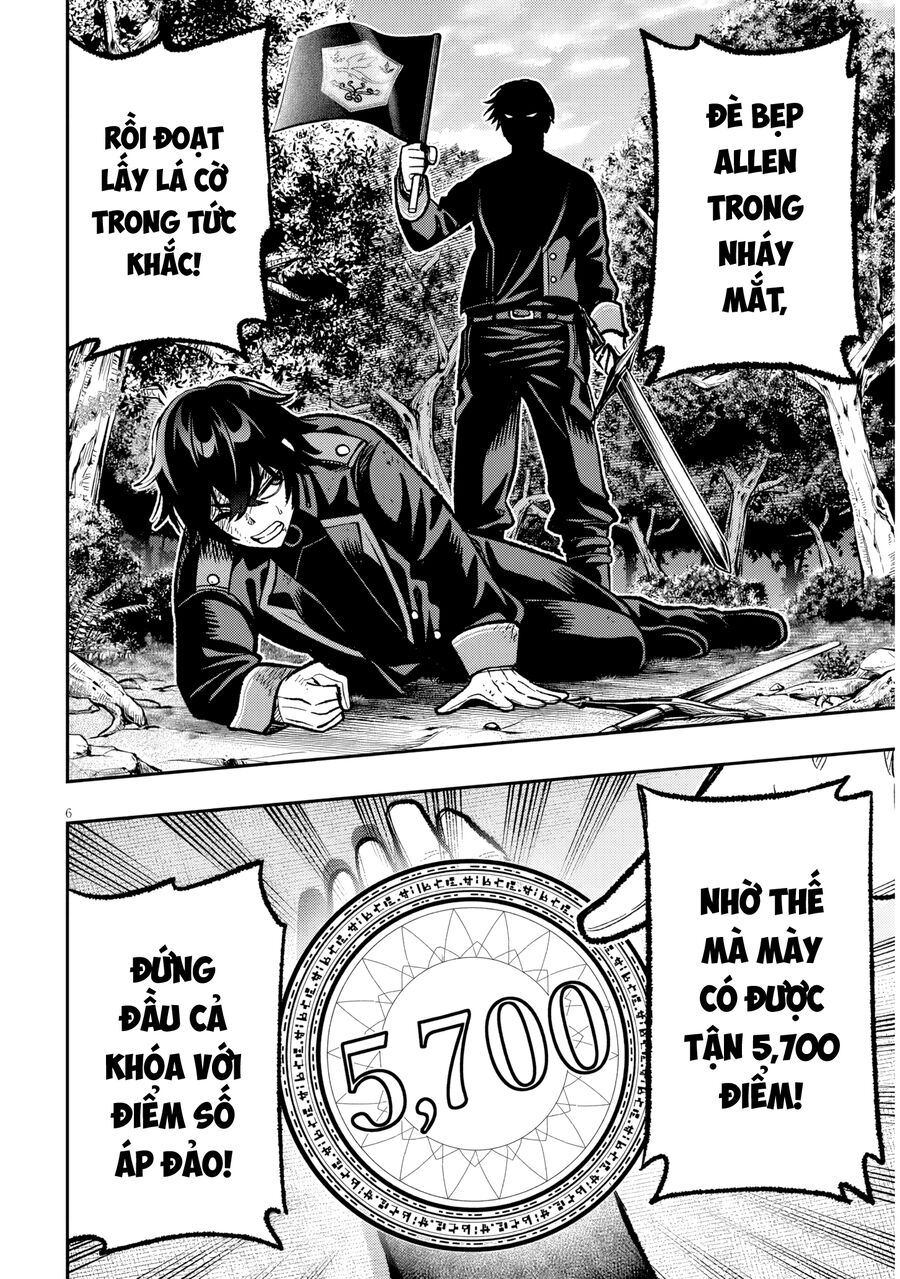 Chuyển Sinh Thành Quý Tộc Phản Diện Và Lười Biếng, Tôi Trở Thành Kẻ Mạnh Nhất Học Viện Chapter 10 - Trang 2