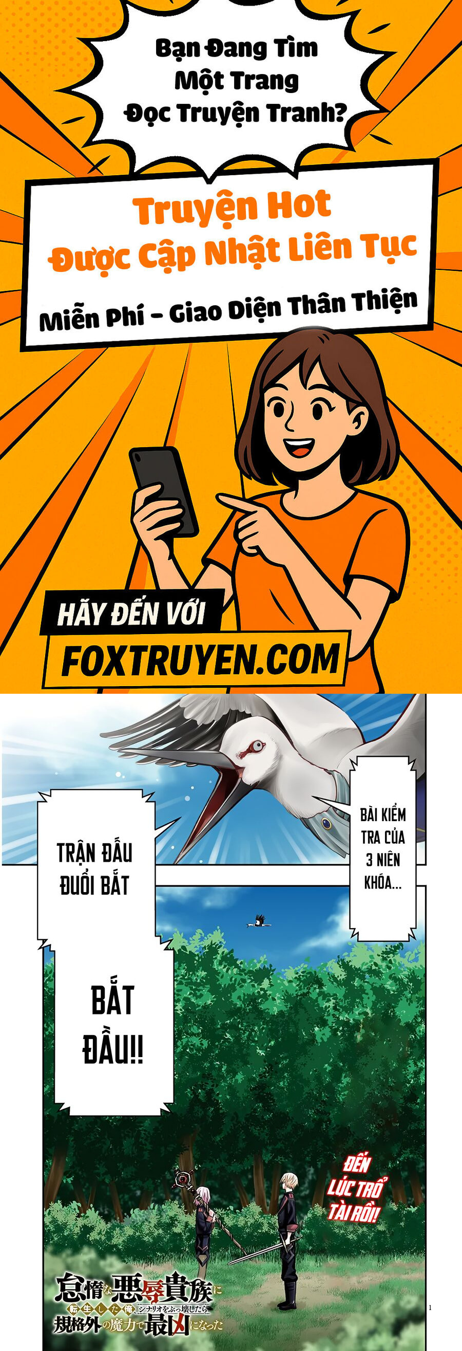 Chuyển Sinh Thành Quý Tộc Phản Diện Và Lười Biếng, Tôi Trở Thành Kẻ Mạnh Nhất Học Viện Chapter 11 - Trang 2