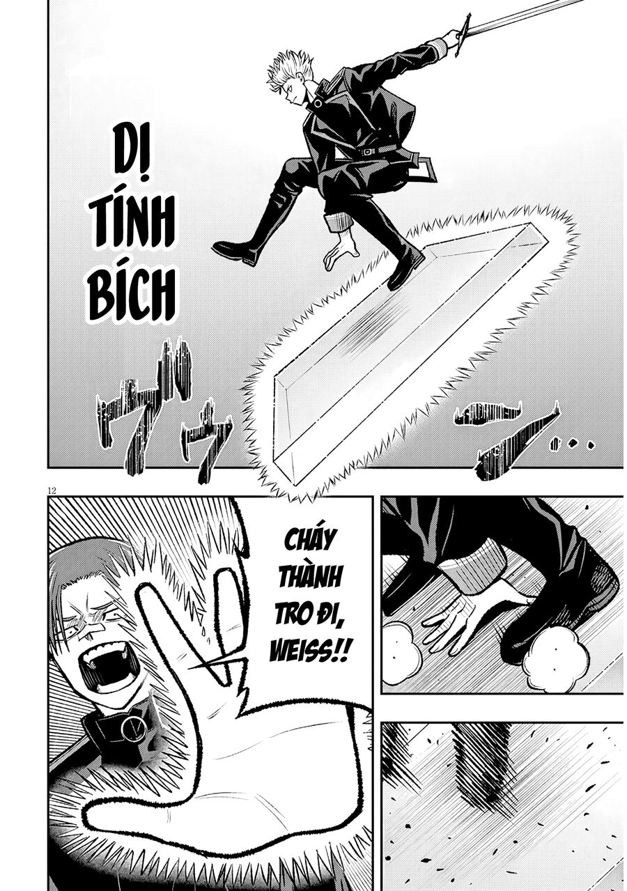 Chuyển Sinh Thành Quý Tộc Phản Diện Và Lười Biếng, Tôi Trở Thành Kẻ Mạnh Nhất Học Viện Chapter 11 - Trang 2