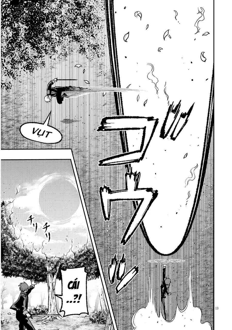 Chuyển Sinh Thành Quý Tộc Phản Diện Và Lười Biếng, Tôi Trở Thành Kẻ Mạnh Nhất Học Viện Chapter 11 - Trang 2