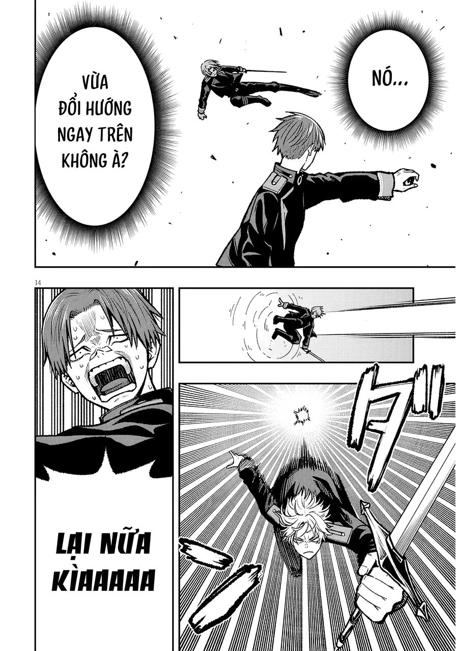 Chuyển Sinh Thành Quý Tộc Phản Diện Và Lười Biếng, Tôi Trở Thành Kẻ Mạnh Nhất Học Viện Chapter 11 - Trang 2