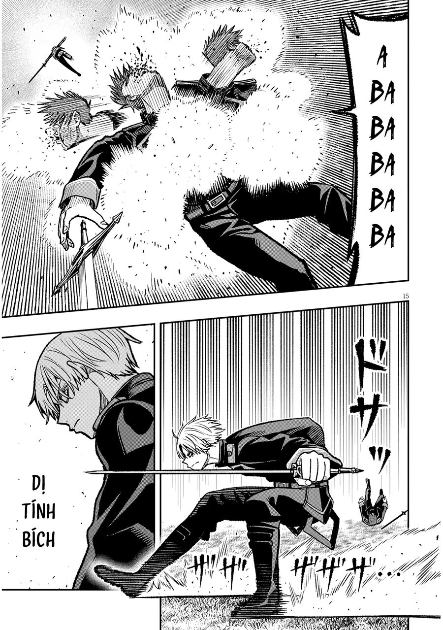 Chuyển Sinh Thành Quý Tộc Phản Diện Và Lười Biếng, Tôi Trở Thành Kẻ Mạnh Nhất Học Viện Chapter 11 - Trang 2